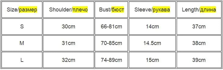 Women ladies Short Sleeve Crop top elegant Plain basic debardeur femme Tank Party bodycon bandage stretch Vest Tee tunique femme