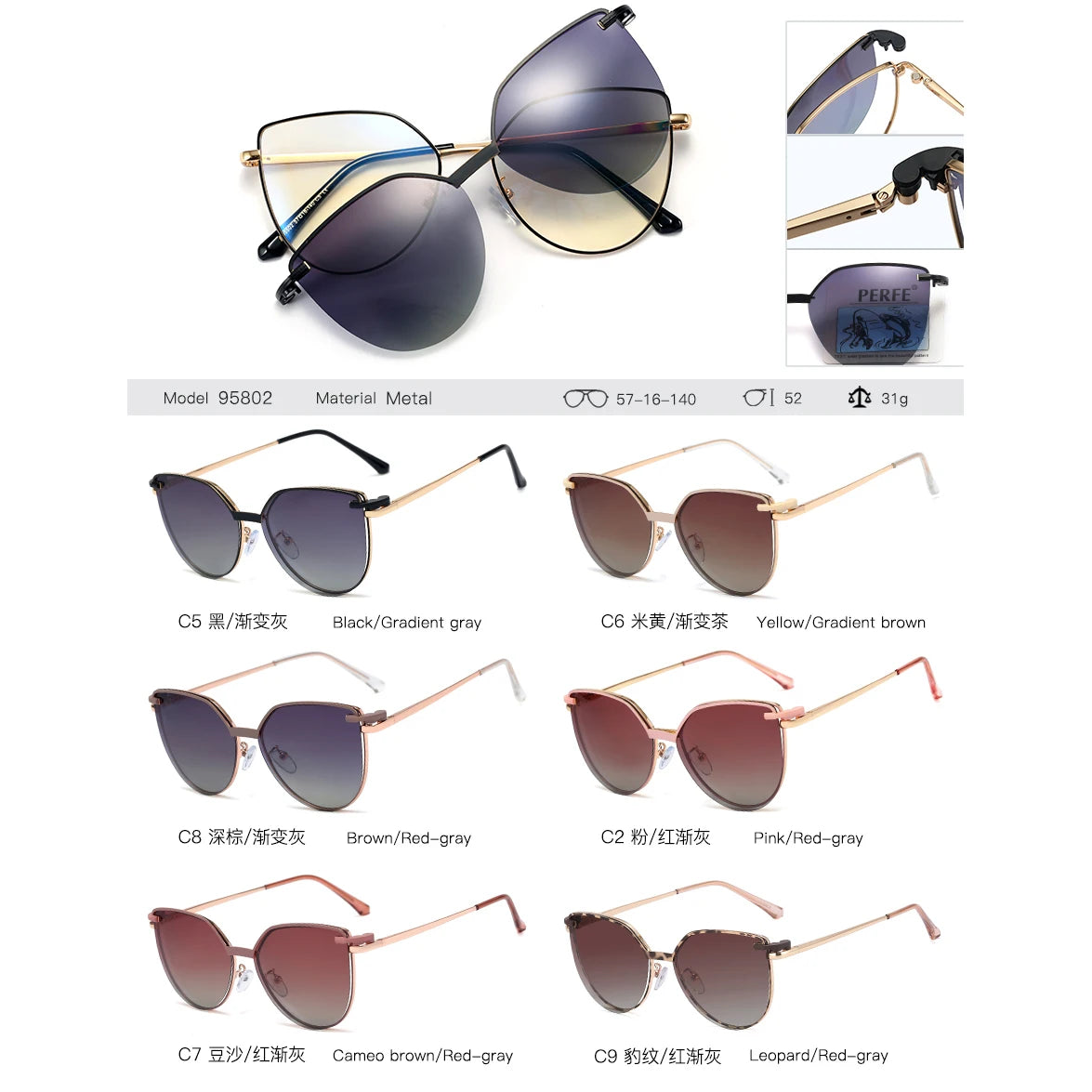 MS 95802 Magnetic Clips Quality Polarized Clip on Sunglasses Clip-On Sun Glasses Blue Light Glasses Sunglasses Custom Logo