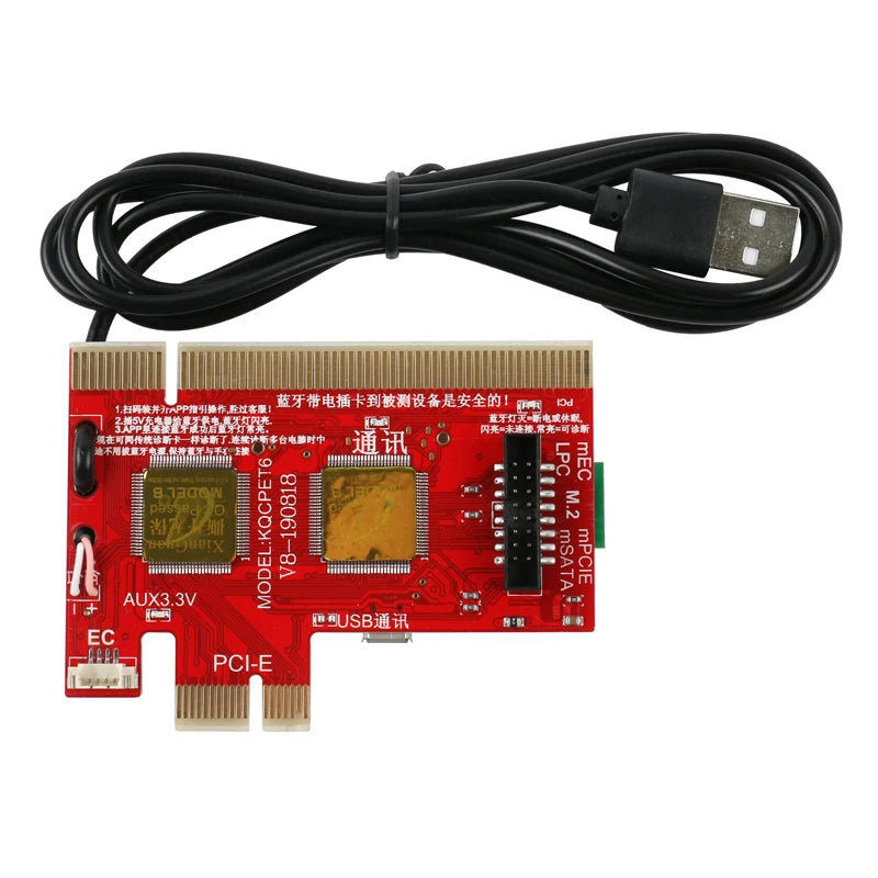 KQCPET6 V8 Motherboard Diagnostic Card Analyzer For Mobile Phone PC Laptop Smart Diagnostic Tester Card USB PCI/PCIE/LPC/PCI-E