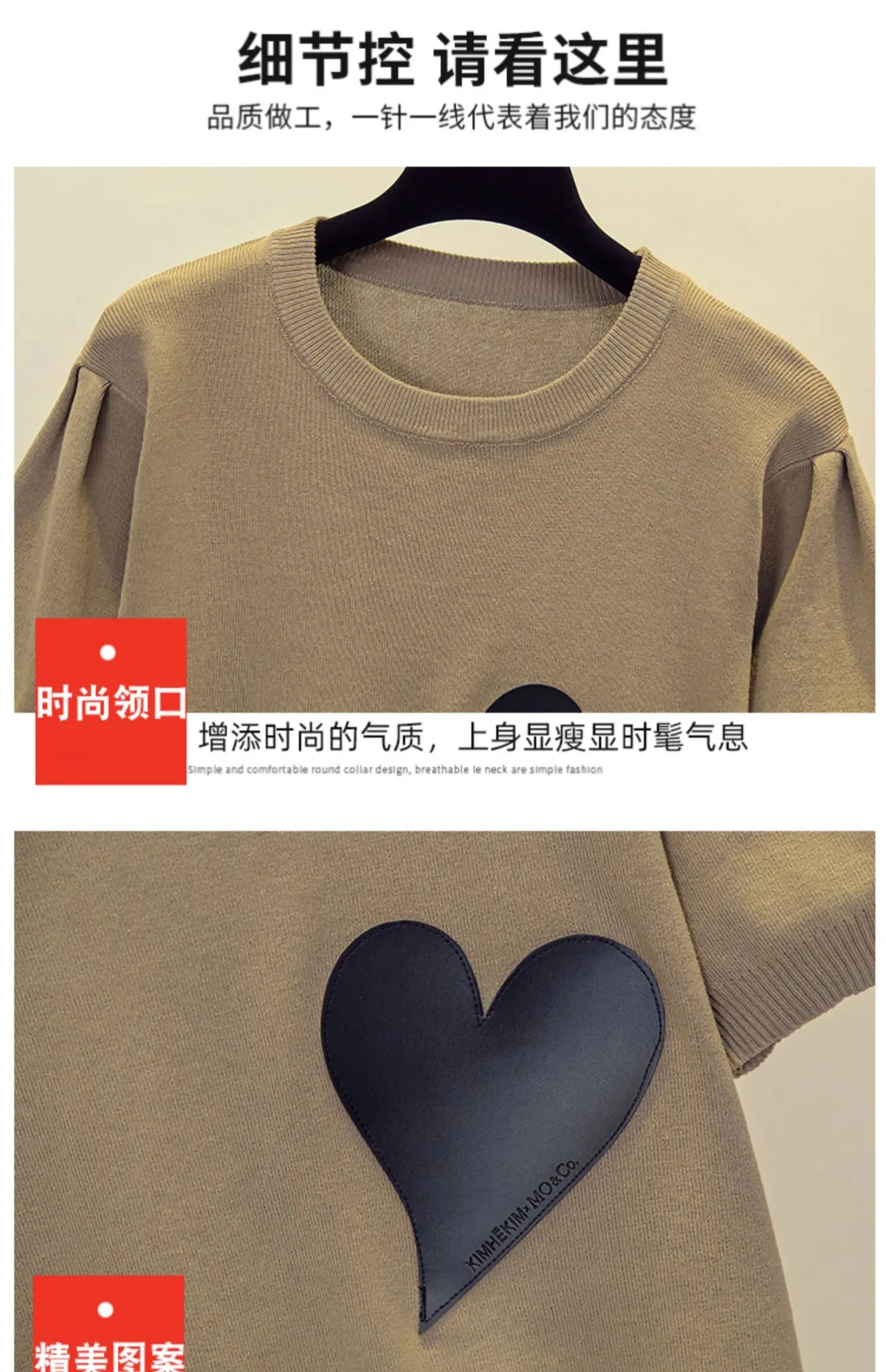 Spring Summer New Fashion Cashmere Sweater Women Knitted Short Sleeve Pullover Women Sweter Loose O-Neck Korean Version Tops
