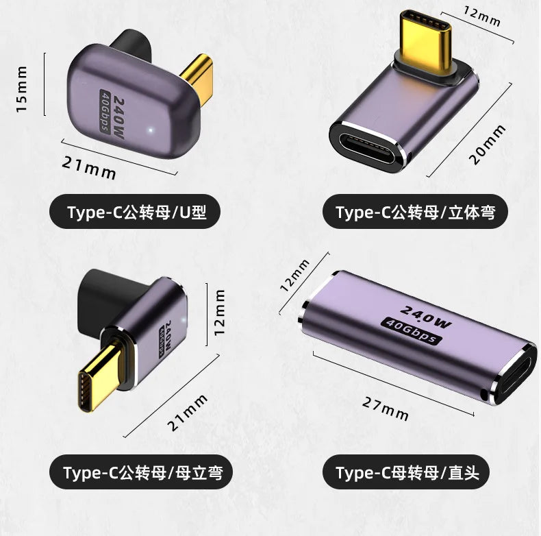 USB4.0 40Gbps U-Shape Straight Angle 240W 5A USB C to Type C Fast Charging Converter USB C Data Adapter For Macbook 8K60HZ