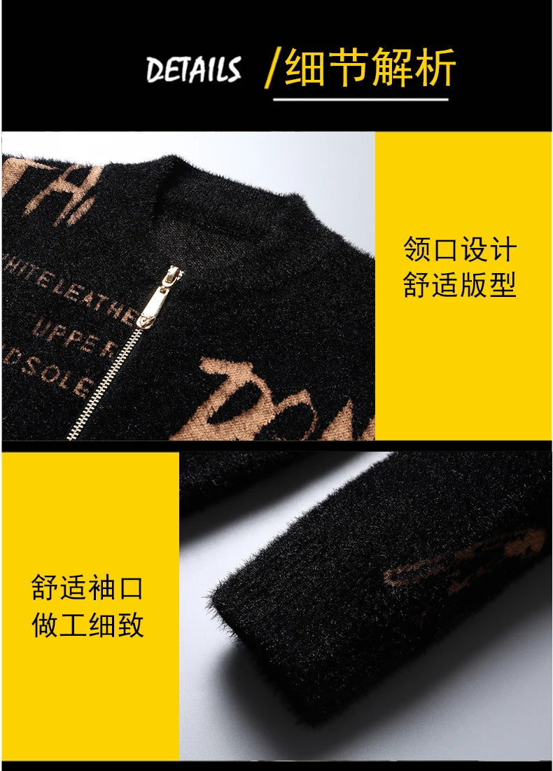 Autumn Fashion Knit Striped Cardigan Jacket Men Korean Sweaters Coat Men Clothing Designer Letter Cardigan Men Sweter De Hombre