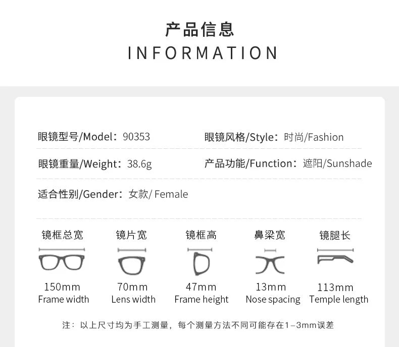 New Fashion Women Oversized Rimless Sunglasses Luxury Brand Swan Shaped Sun Glasses Trendy Large Frame Sun Glasses UV400
