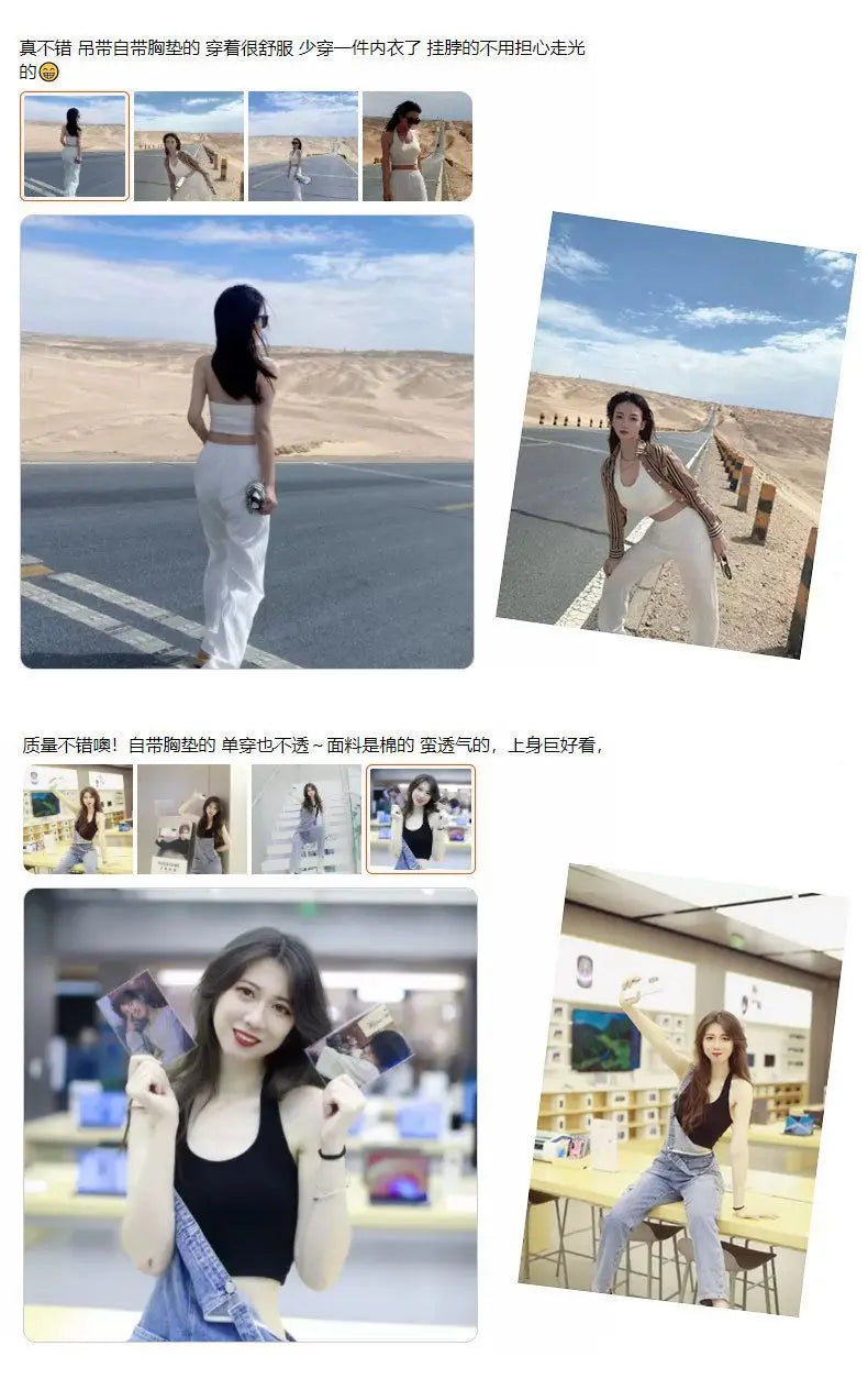 Halter Spaghetti Straps Vest for Women With Bra Padding Inner Wear Outer Wear Sexy Beauty Back Tanks Top