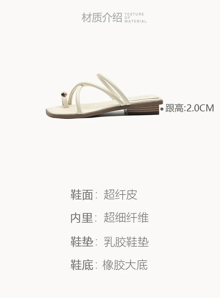 Women's summer sandals for outdoor wear2026New low-heeled women's slippers