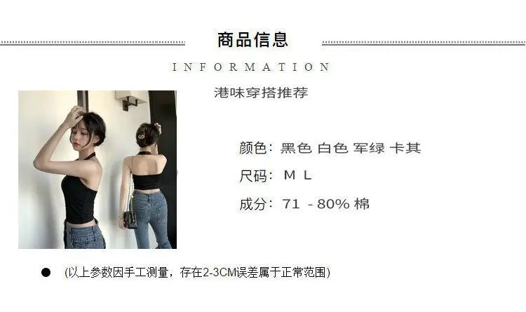 Halter Spaghetti Straps Vest for Women With Bra Padding Inner Wear Outer Wear Sexy Beauty Back Tanks Top