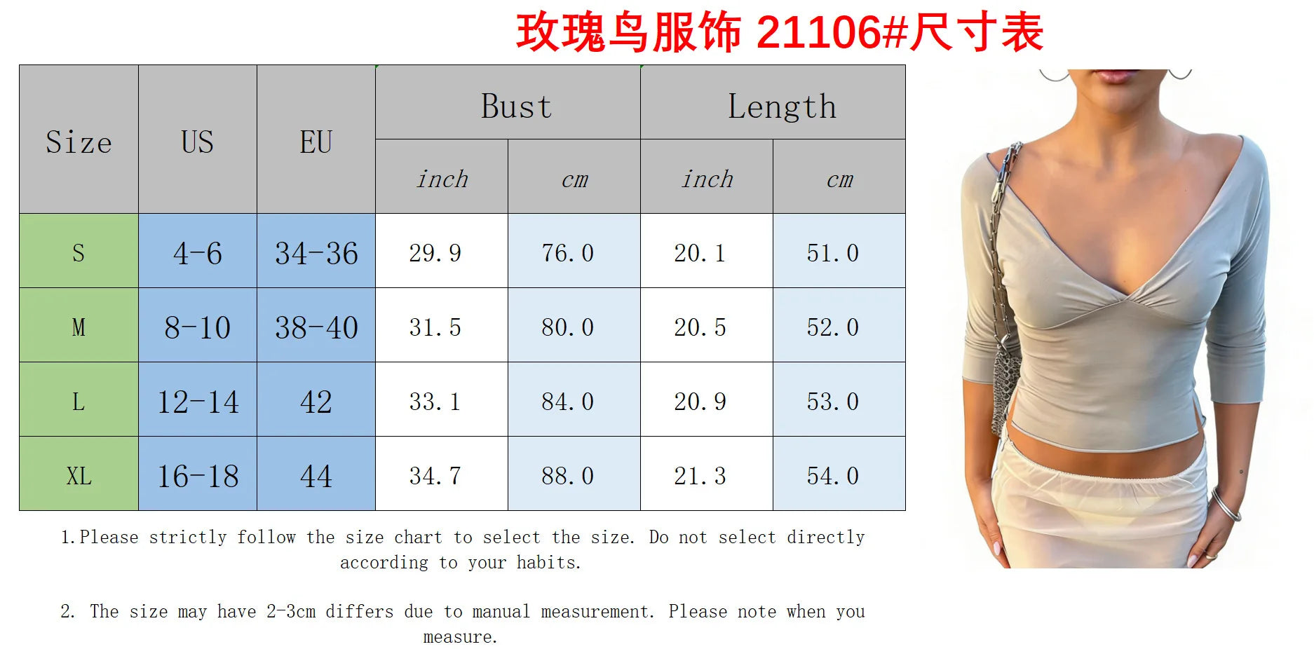Elegant Women's Waist Cinched Solid T-shirts Slim Deep V-neck Half Sleeve Female Tops 2026 Spring Summer Lady All-match Top