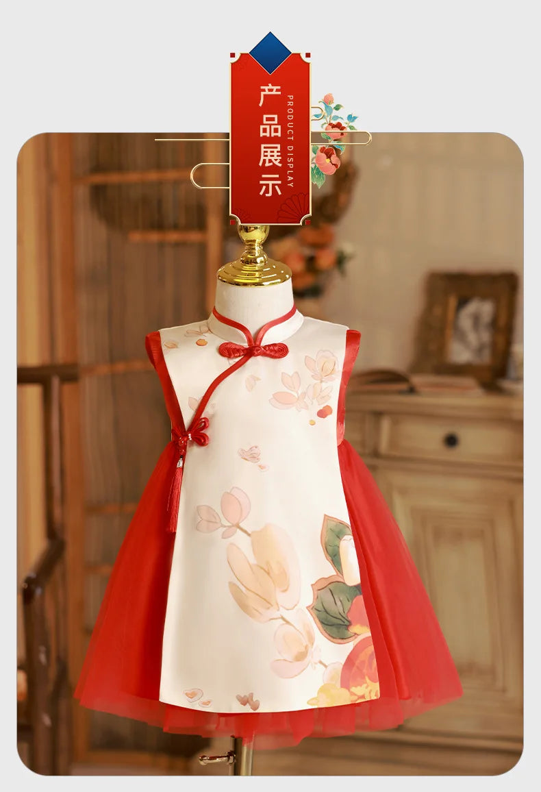 Summer Toddler Girl Clothes Chinese Style Fashion Princess Red Sleeveless Mesh Baby Dresses Luxury Birthday Kids Dress BC569