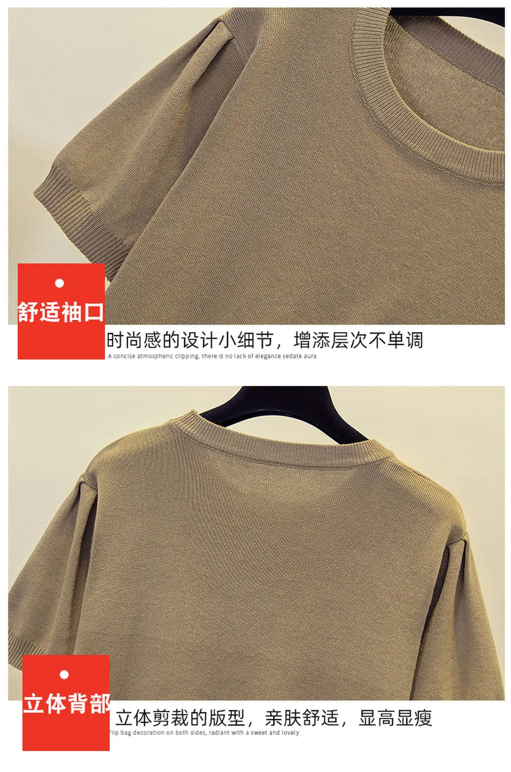 Spring Summer New Fashion Cashmere Sweater Women Knitted Short Sleeve Pullover Women Sweter Loose O-Neck Korean Version Tops