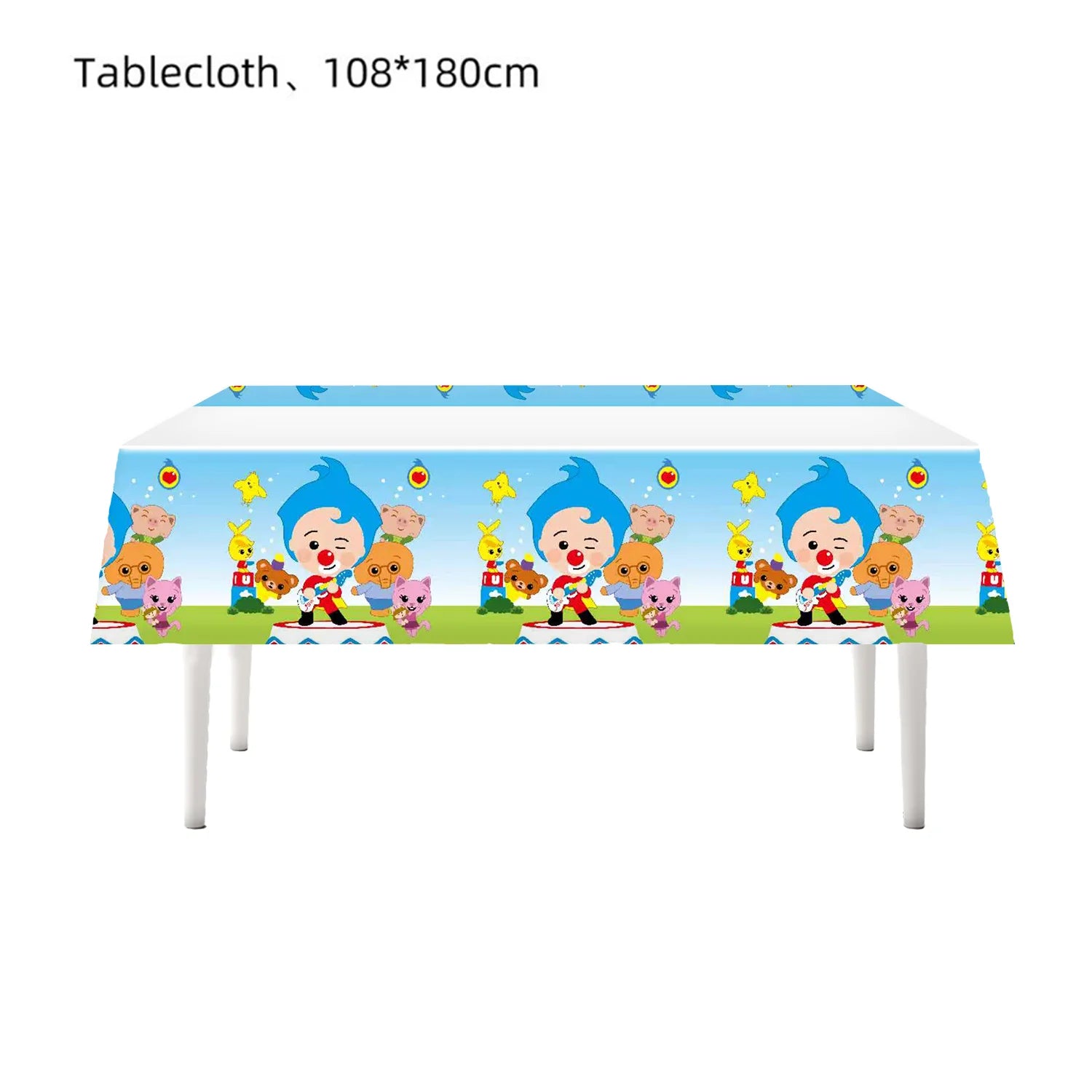 Catoon Clown Birthday Party Decoration Cute Tableware Cup Plate Balloon Banner Backdrop Gift Bag Favors for Kids Baby Supplies
