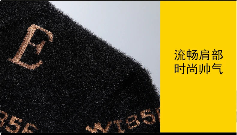 Autumn Fashion Knit Striped Cardigan Jacket Men Korean Sweaters Coat Men Clothing Designer Letter Cardigan Men Sweter De Hombre